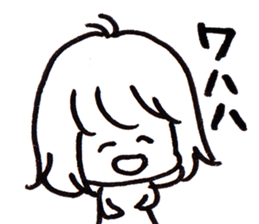 15380494