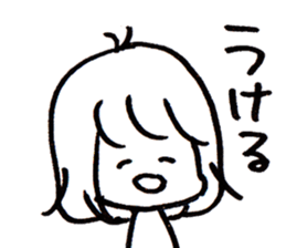 15380502