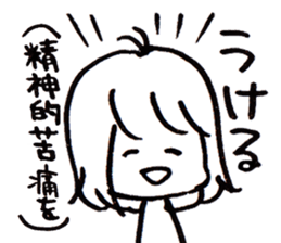 15380503