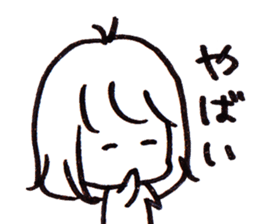15380510