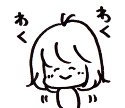 15380513