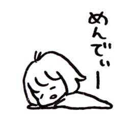 15380514