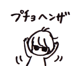 15380517