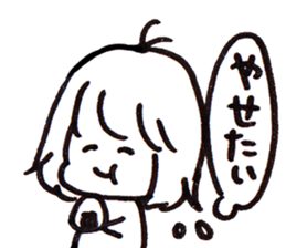 15380518