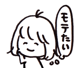 15380519