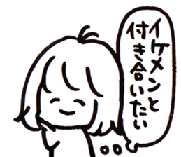 15380520