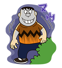 Doraemon: Big G รูปที่ 36