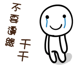 153806109