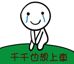 153806110
