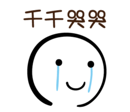 153806120