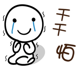 153806122