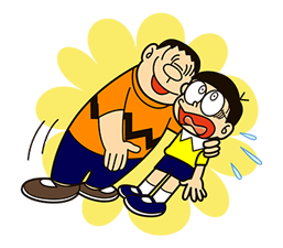 Doraemon: Big G รูปที่ 38
