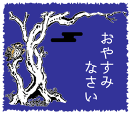 15381017