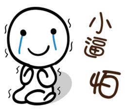 153811178