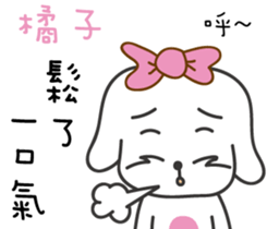 153816292