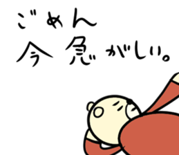 1538178