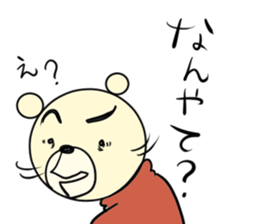 1538192