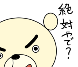 1538197