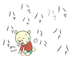 1538207