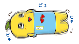 Funassyi 2 รูปที่ 12