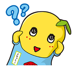 Funassyi 2 รูปที่ 16