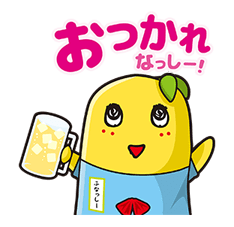 Funassyi 2 รูปที่ 21