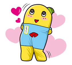 Funassyi 2 รูปที่ 25