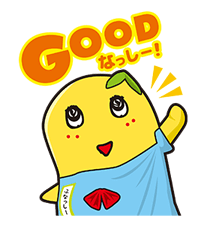 Funassyi 2 รูปที่ 28