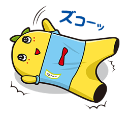 Funassyi 2 รูปที่ 36