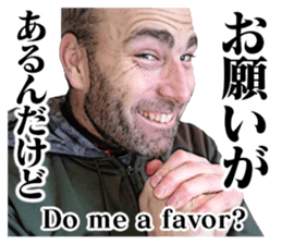 15388432