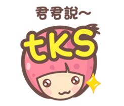 153893963