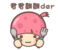 153893975