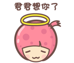 153893988
