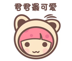 153893992