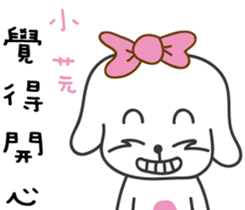 153895785