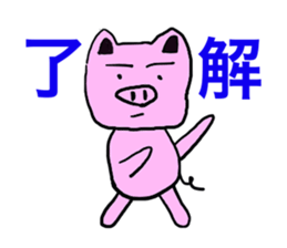 1539099