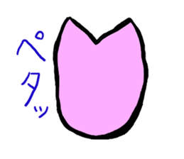 1539105