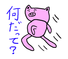 1539108