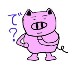 1539112