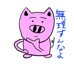 1539116