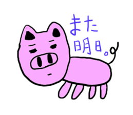 1539118