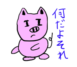 1539119