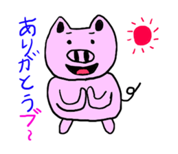 1539121
