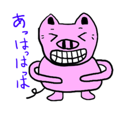 1539124