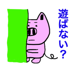 1539125