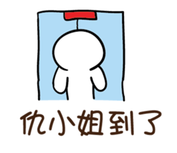 153936158