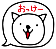 15394426