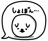 15394432