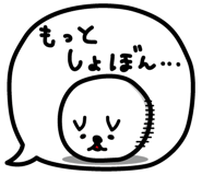 15394433