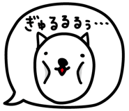 15394438
